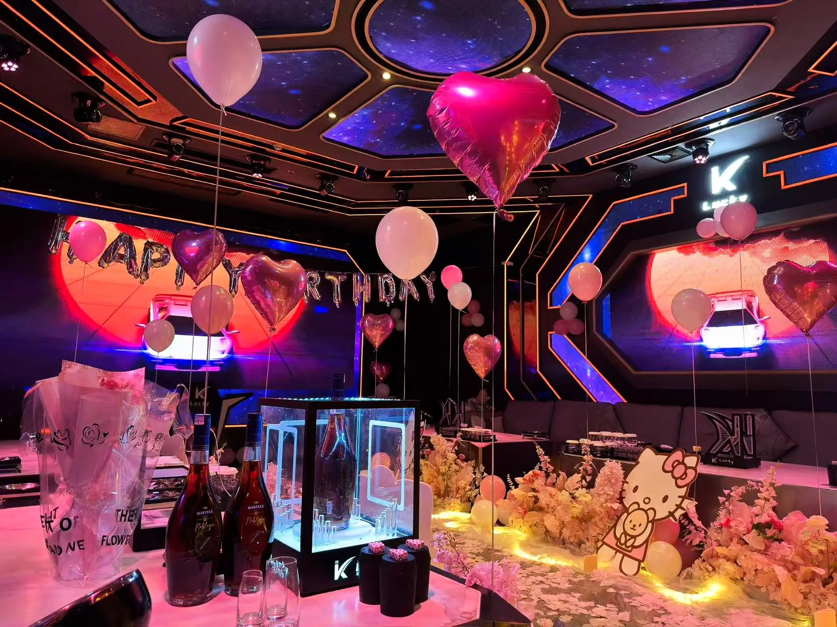 定制私人派对体验